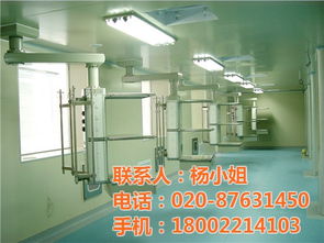 層流手術室凈化工程 科盈凈化助力醫療安全新高度